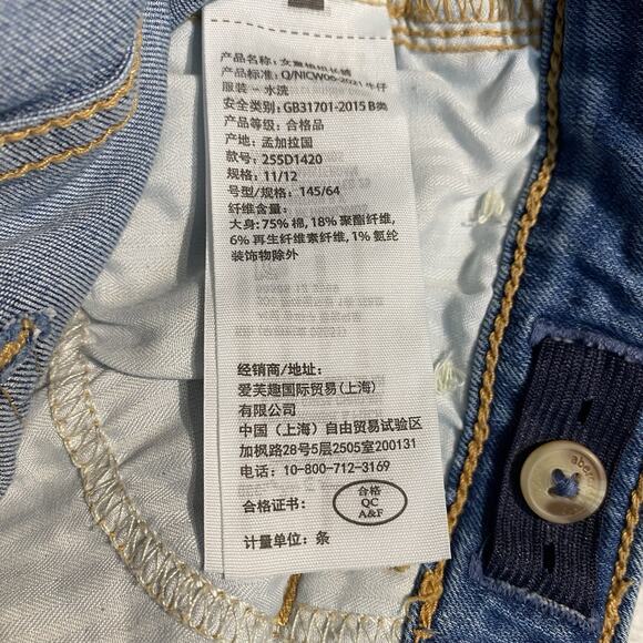 Abercrombie Kids High-Rise Mini Mom Jeans 11/12 Regular Light Wash Denim A&F - Picture 14 of 15